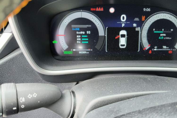 Used Toyota Levin 2023 Smart Electric Hybrid Dual-Engine 1.8L Sport Edition Odometer Close Up