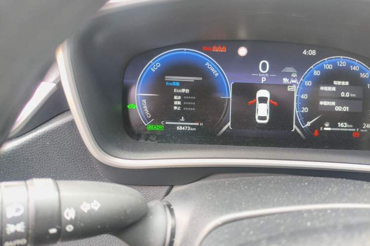 Used Toyota Levin 2023 Smart Electric Hybrid Dual-Engine 1.8L Luxury Edition Odometer Close Up
