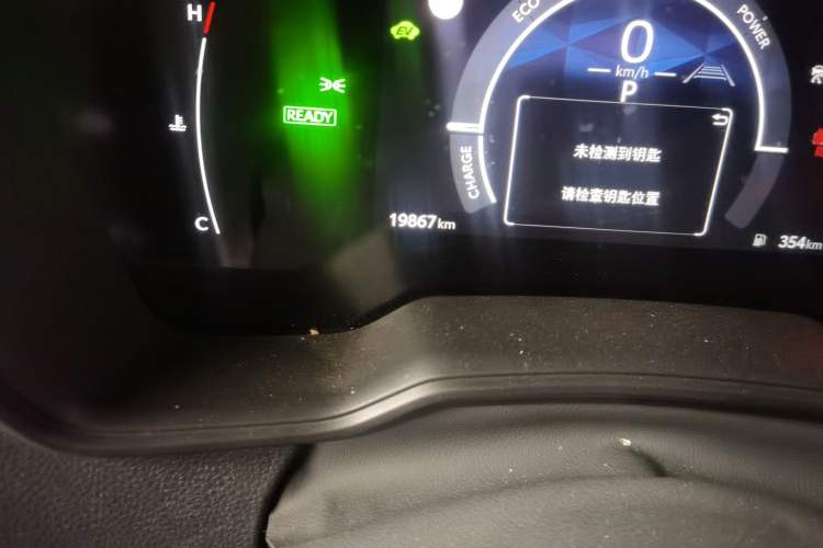 Used Toyota Levin 2023 Smart Electric Hybrid Dual-Engine 1.8L Leading Edition Odometer Close Up