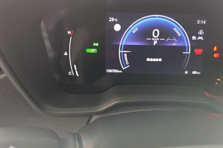Used Toyota Levin 2023 Smart Electric Hybrid Dual-Engine 1.8L Leading Edition Odometer Close Up