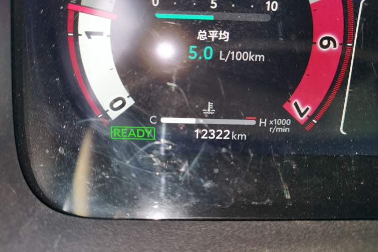 Used Toyota Levin 2023 Smart Electric Hybrid Dual-Engine 1.8L Sport Edition Odometer Close Up