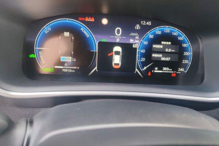 Used Toyota Levin 2023 Smart Electric Hybrid Dual-Engine 1.8L Luxury Edition Odometer Close Up