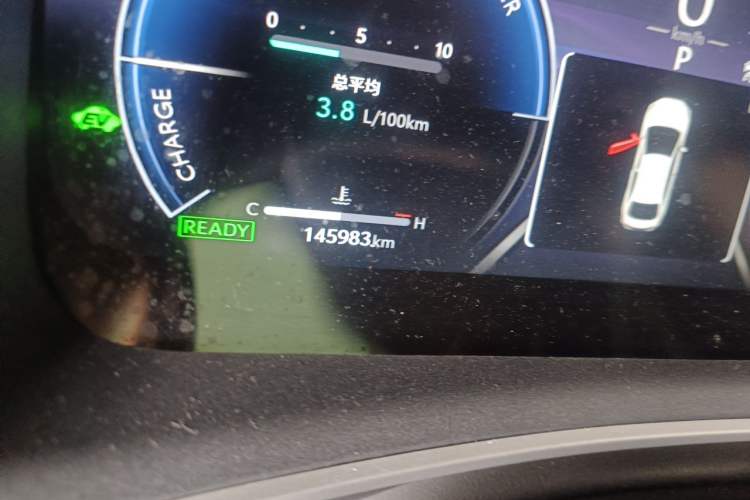 Used Toyota Levin 2023 Smart Electric Hybrid Dual-Engine 1.8L Luxury Edition Odometer Close Up