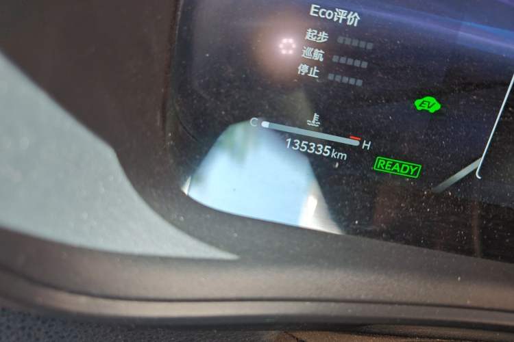 Used Toyota Levin 2023 Dual-Motor 2.0L Luxury Edition Odometer Close Up