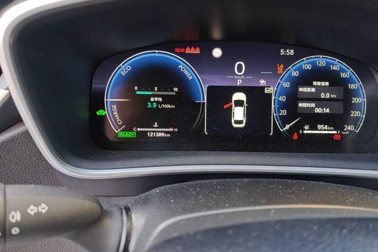 Used Toyota Levin 2023 Smart Electric Hybrid Dual-Engine 1.8L Luxury Edition Odometer Close Up