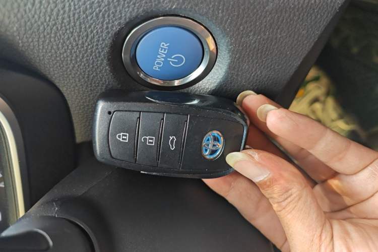Used Toyota Levin 2023 Smart Electric Hybrid Dual-Engine 1.8L Sport Edition Vehicle Key