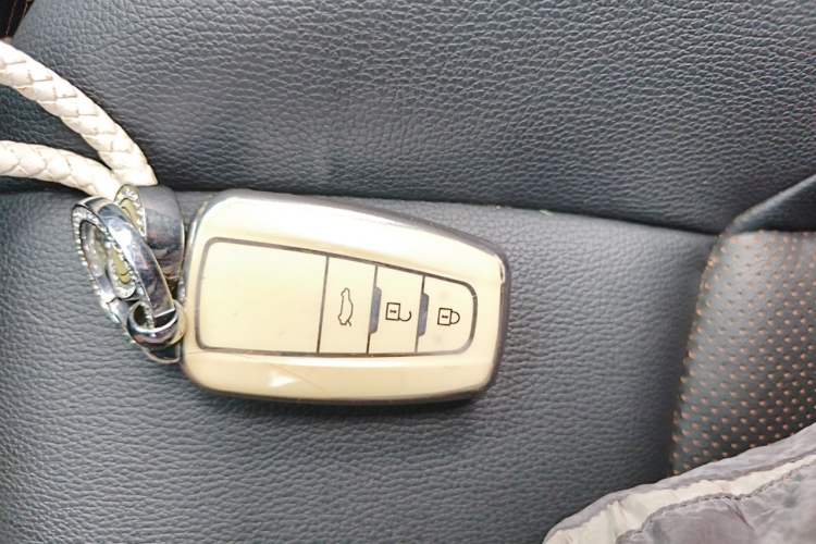 Used Toyota Levin 2023 2.0L Luxury Edition Vehicle Key
