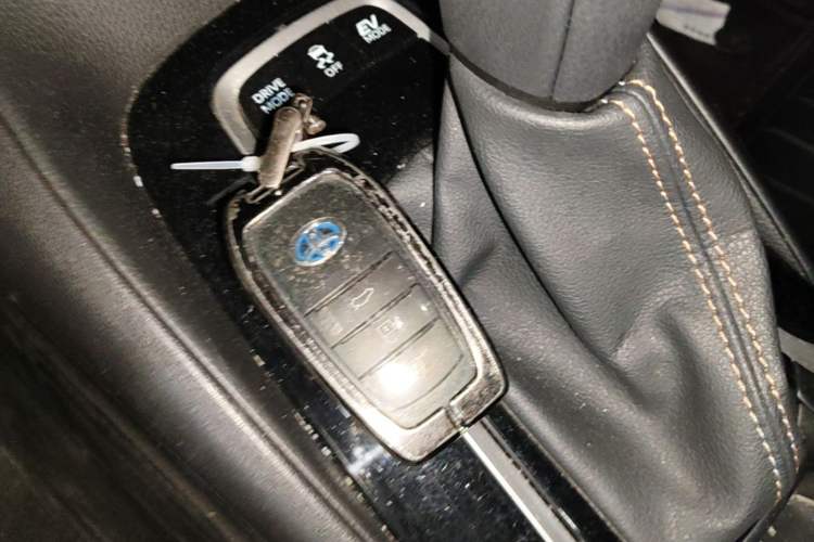 Used Toyota Levin 2023 Smart Electric Hybrid Dual-Engine 1.8L Luxury Edition Vehicle Key