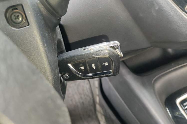 Used Toyota Levin 2023 TNGA 1.5L CVT Progressive Edition Vehicle Key