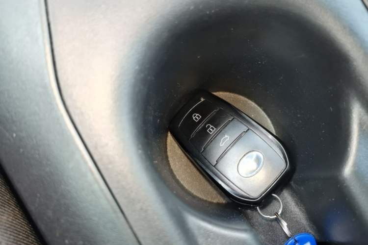 Used Toyota Levin 2023 Smart Electric Hybrid Dual-Engine 1.8L Leading Edition Vehicle Key