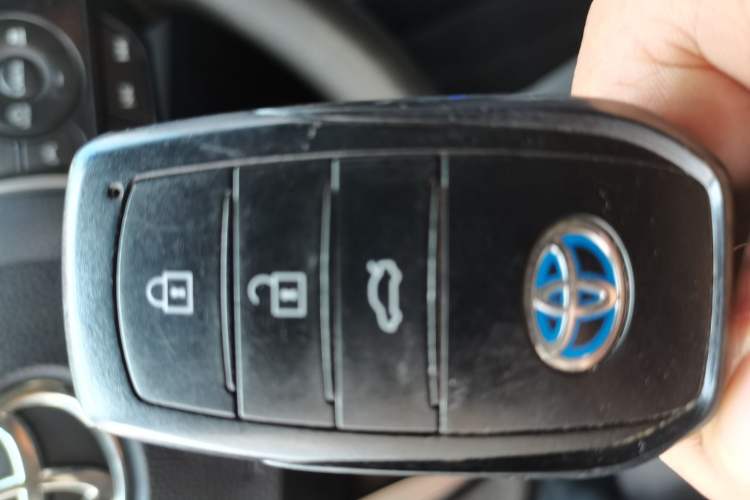 Used Toyota Levin 2023 Smart Electric Hybrid Dual-Engine 1.8L Leading Edition Vehicle Key