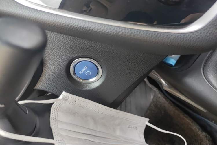 Used Toyota Levin 2023 Smart Electric Hybrid Dual-Engine 1.8L Leading Edition Vehicle Key