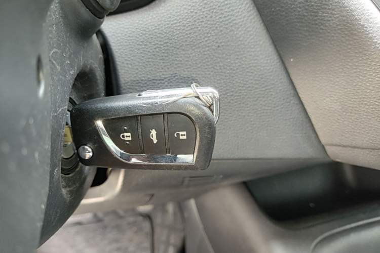 Used Toyota Levin 2023 TNGA 1.5L CVT Progressive Edition Vehicle Key
