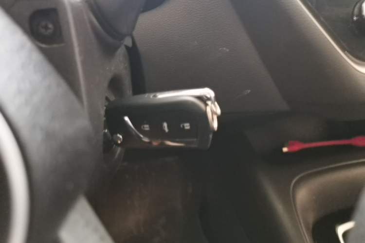 Used Toyota Levin 2023 TNGA 1.5L CVT Progressive Edition Vehicle Key