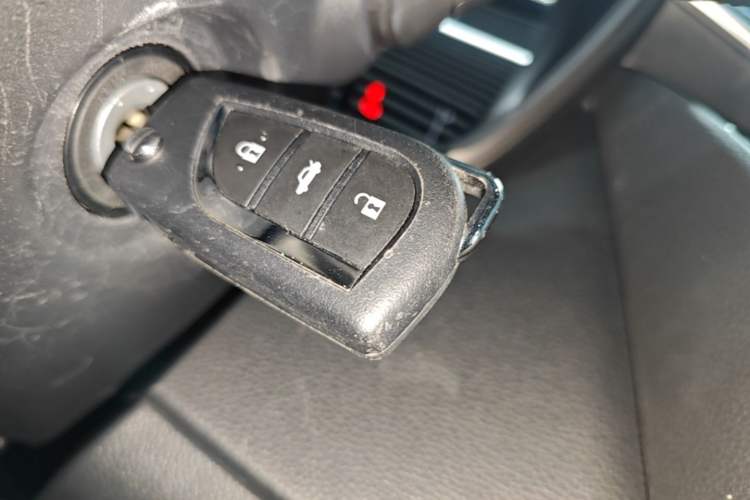 Used Toyota Levin 2023 TNGA 1.5L CVT Progressive Edition Vehicle Key
