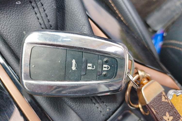 Used Toyota Levin 2023 2.0L Prestige Edition Vehicle Key