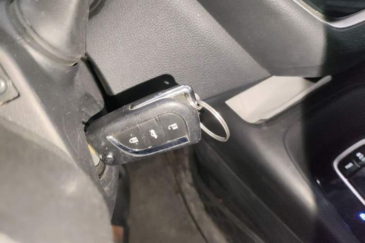 Used Toyota Levin 2023 TNGA 1.5L CVT Progressive Edition Vehicle Key