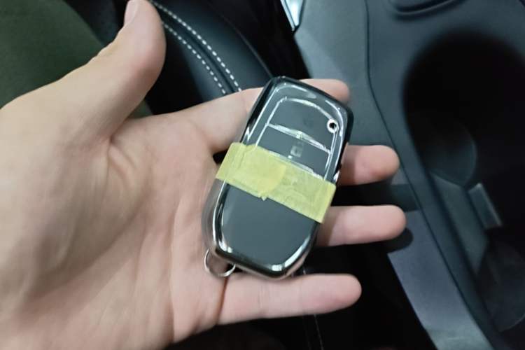 Used Toyota Levin 2023 Smart Electric Hybrid Dual-Engine 1.8L Luxury Edition Vehicle Key