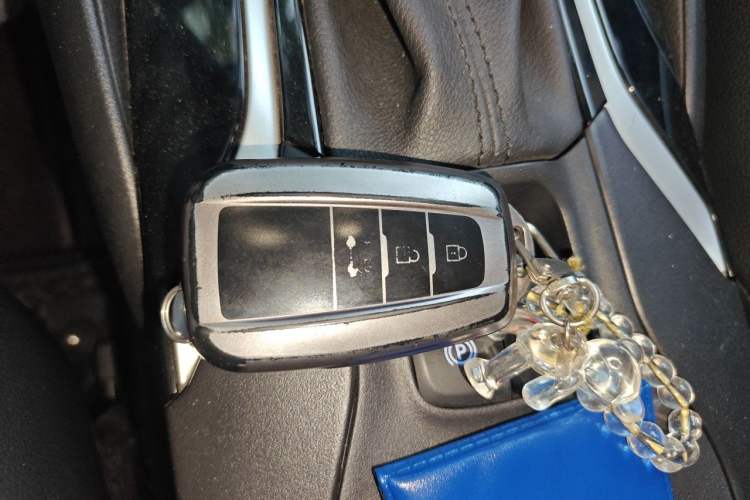 Used Toyota Levin 2023 2.0L Luxury Edition Vehicle Key