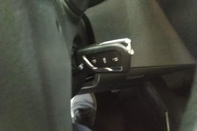 Used Toyota Levin 2023 TNGA 1.5L CVT Progressive Edition Vehicle Key