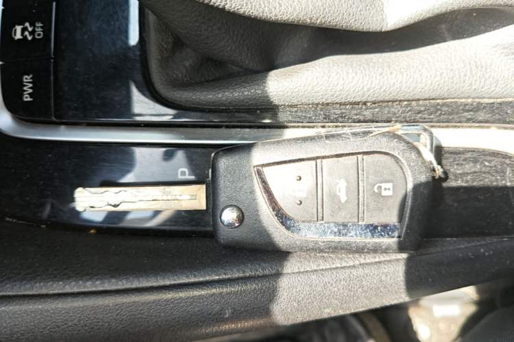 Used Toyota Levin 2023 TNGA 1.5L CVT Progressive Edition Vehicle Key
