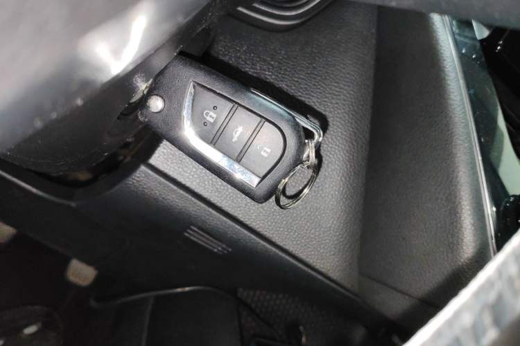Used Toyota Levin 2023 TNGA 1.5L CVT Progressive Edition Vehicle Key