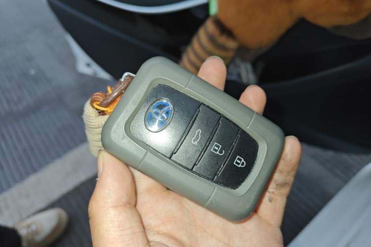 Used Toyota Levin 2023 Smart Electric Hybrid Dual-Engine 1.8L Sport Edition Vehicle Key