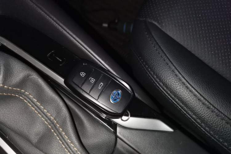 Used Toyota Levin 2023 Smart Electric Hybrid Dual-Engine 1.8L Luxury Edition Vehicle Key