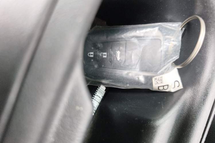 Used Toyota Levin 2023 185T CVT Sport Edition Vehicle Key