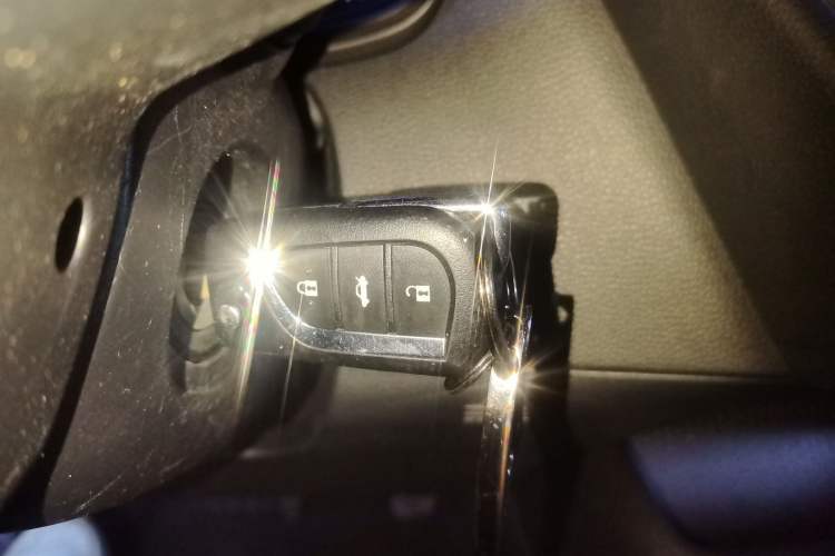 Used Toyota Levin 2023 TNGA 1.5L CVT Progressive Edition Vehicle Key