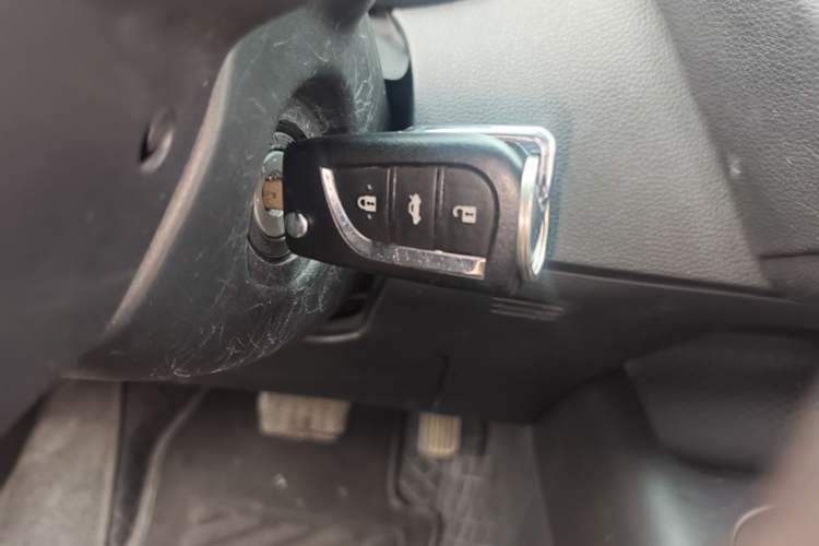 Used Toyota Levin 2023 TNGA 1.5L CVT Progressive Edition Vehicle Key