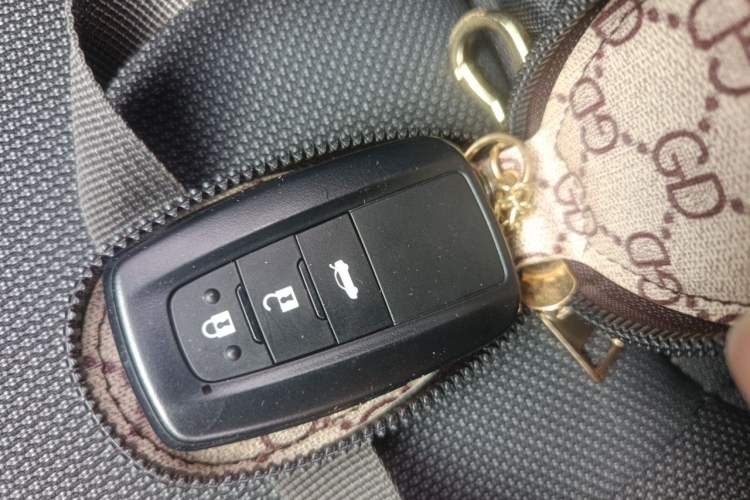 Used Toyota Levin 2023 185T CVT Luxury Edition Vehicle Key