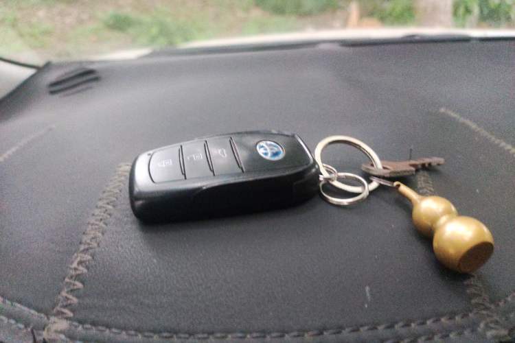 Used Toyota Levin 2023 Smart Electric Hybrid Dual-Engine 1.8L Leading Edition Vehicle Key