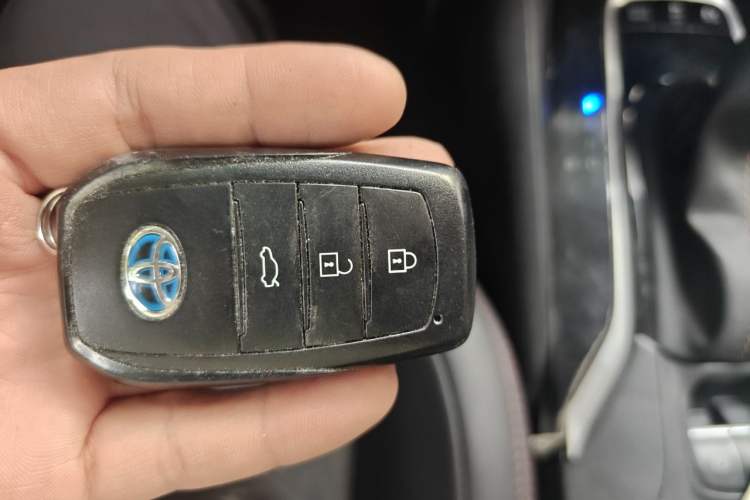 Used Toyota Levin 2023 Smart Electric Hybrid Dual-Engine 1.8L Luxury Edition Vehicle Key