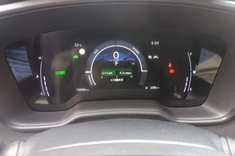 Used Toyota Levin 2024 Smart Electric Hybrid Dual-Engine 1.8L Leading Edition Instrument Cluster