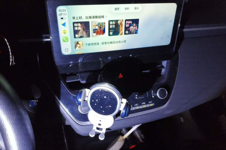 Used Toyota Levin 2024 Smart Electric Hybrid Dual-Engine 1.8L Leading Edition Audio And AC Panel