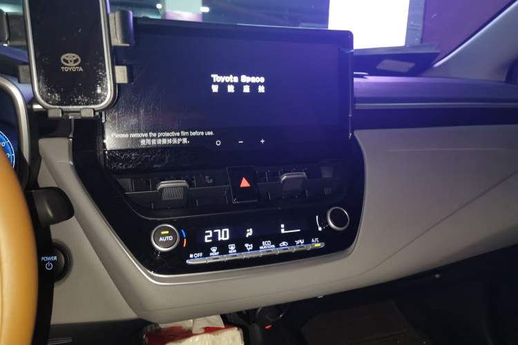 Used Toyota Levin 2024 Smart Electric Hybrid Dual-Motor 1.8L Sport Edition Audio And AC Panel