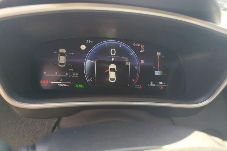 Used Toyota Levin 2024 Smart Electric Hybrid Dual-Engine 1.8L Luxury Edition Instrument Cluster