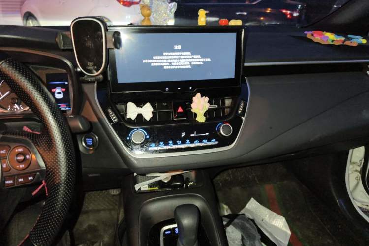 Used Toyota Levin 2024 185T CVT Luxury Edition Audio And AC Panel