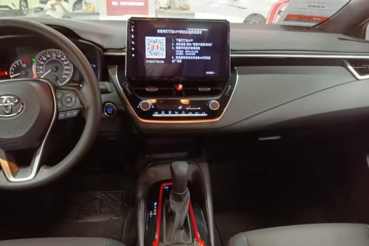 Used Toyota Levin 2024 185T CVT Sport Edition Audio And AC Panel