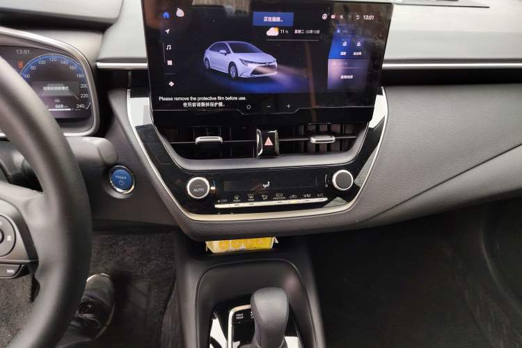 Used Toyota Levin 2024 Smart Electric Hybrid Dual-Engine 1.8L Luxury Edition Audio And AC Panel