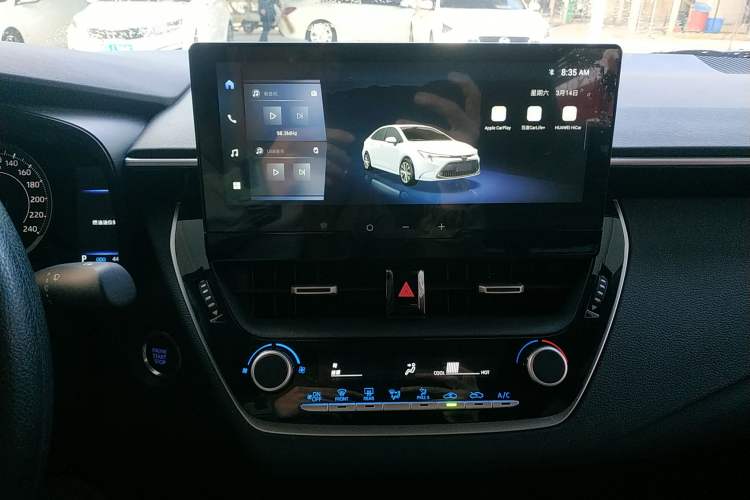 Used Toyota Levin 2024 185T CVT Luxury Edition Audio And AC Panel
