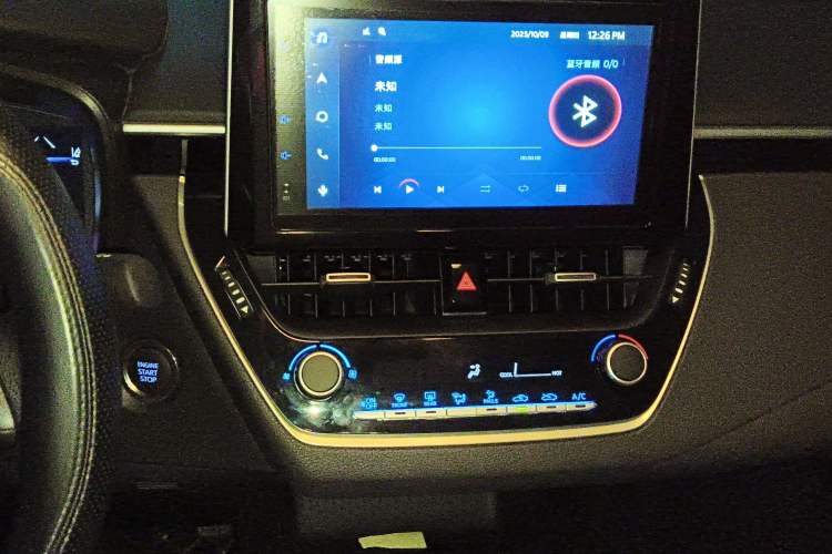 Used Toyota Levin 2024 185T CVT Luxury Edition Audio And AC Panel