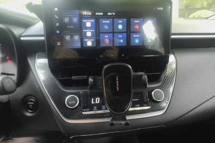 Used Toyota Levin 2024 Smart Electric Hybrid Dual-Engine 1.8L Leading Edition Audio And AC Panel