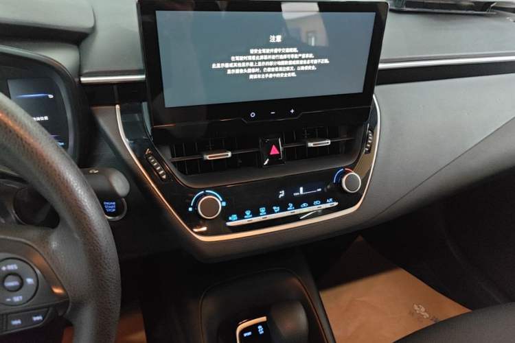 Used Toyota Levin 2024 185T CVT Luxury Edition Audio And AC Panel