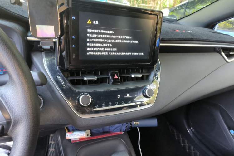 Used Toyota Levin 2024 185T CVT Luxury Edition Audio And AC Panel