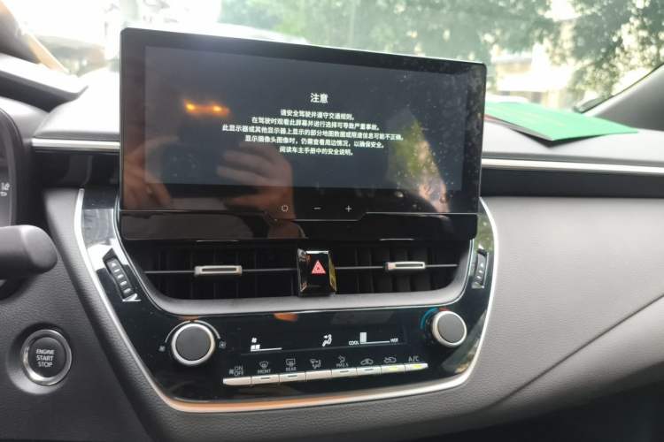 Used Toyota Levin 2024 185T CVT Luxury Edition Audio And AC Panel