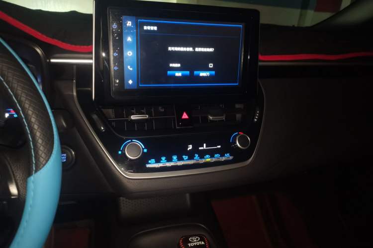 Used Toyota Levin 2024 185T CVT Sport Edition Audio And AC Panel