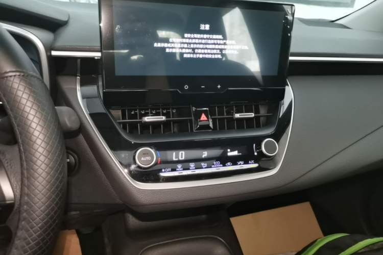 Used Toyota Levin 2024 Smart Electric Hybrid Dual-Engine 1.8L Luxury Edition Audio And AC Panel