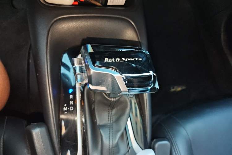 Used Toyota Levin 2024 185T CVT Luxury Edition Gear Lever